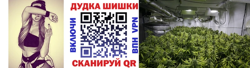 Наркота Бирск Каннабис  COCAIN  Alpha-PVP  Меф мяу мяу  ГАШ 