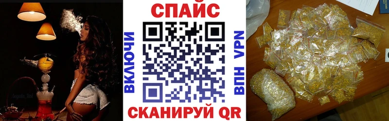 БУТИРАТ BDO  Бирск 