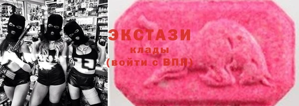 spice Михайловка