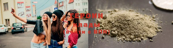 spice Михайловка