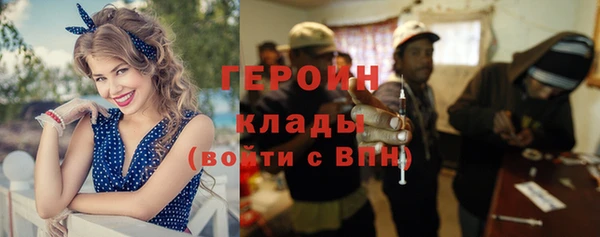 spice Михайловка