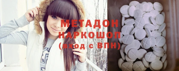 spice Михайловка
