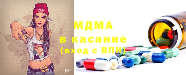 каннабис Туринск