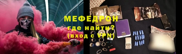 spice Михайловск