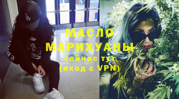 spice Михайловск