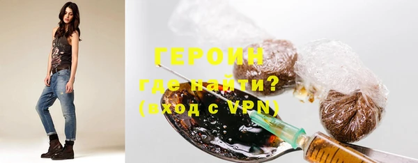 spice Михайловка