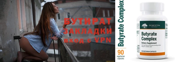 скорость mdpv Михайлов
