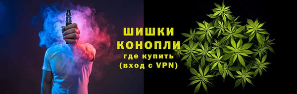 spice Михайловка