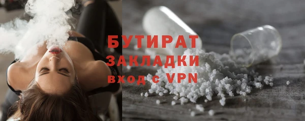 spice Михайловка