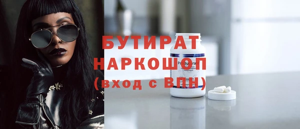 spice Михайловск