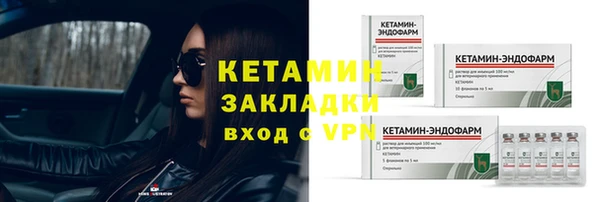 spice Михайловка