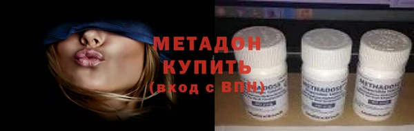spice Михайловск