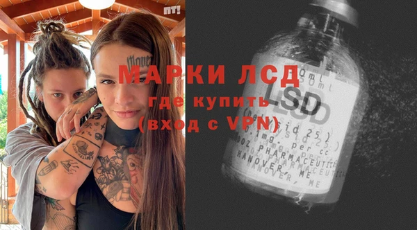 скорость mdpv Михайлов