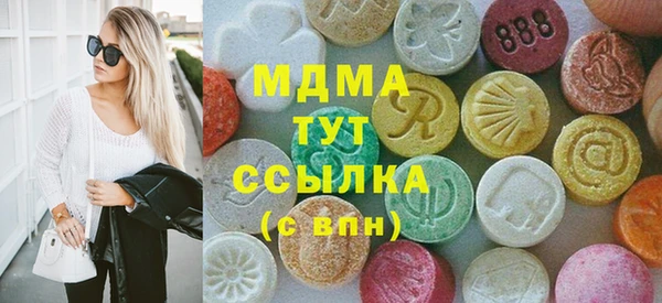 скорость mdpv Михайлов