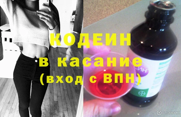 spice Михайловка