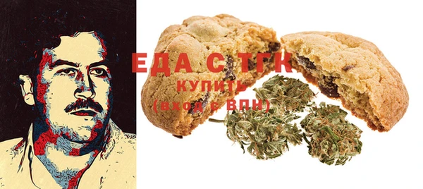 эйфоретик Алексин