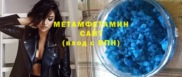 spice Михайловск