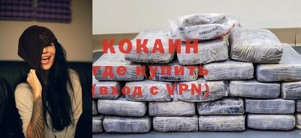 spice Михайловка
