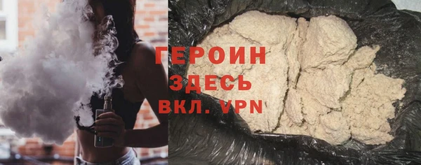 spice Михайловск