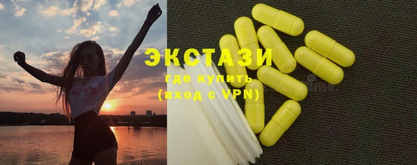 spice Михайловка