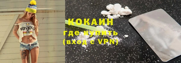 spice Михайловск