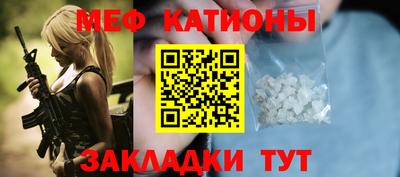 не бодяженный Бийск