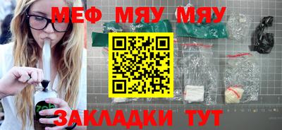 винт Аргун
