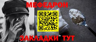 первитин Апрелевка
