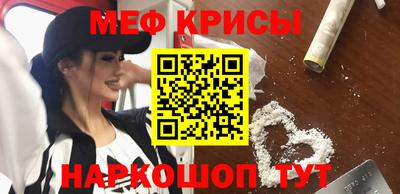 МДМА Берёзовский