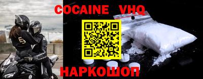 первитин Апрелевка