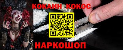первитин Апрелевка