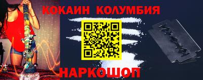 винт Аргун
