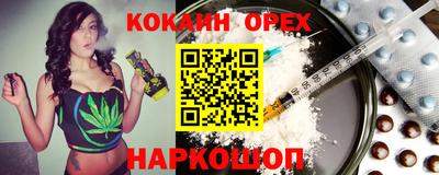 первитин Апрелевка