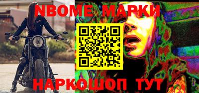 винт Аргун