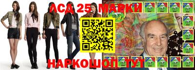 МДМА Берёзовский