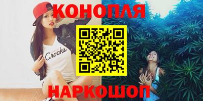 не бодяженный Бийск