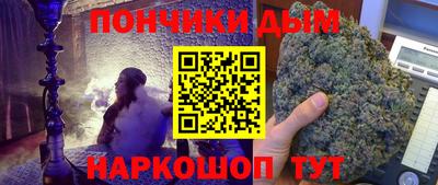винт Аргун