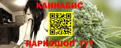 первитин Апрелевка