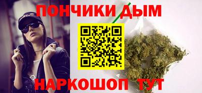 винт Аргун