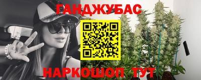 винт Аргун