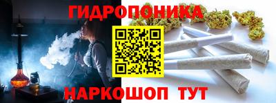 не бодяженный Бийск