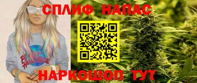 винт Аргун