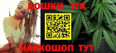 МДМА Берёзовский