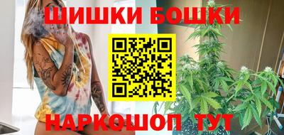 спиды Апшеронск