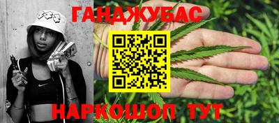 винт Аргун