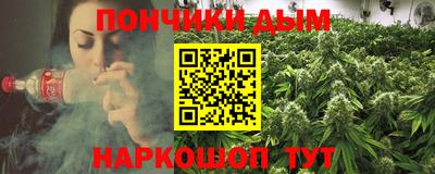 винт Аргун