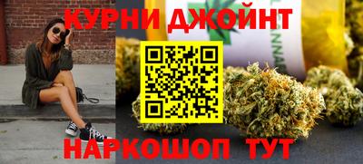 МДМА Берёзовский