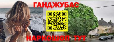 не бодяженный Бийск