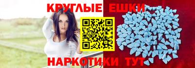 первитин Апрелевка