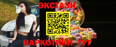 винт Аргун
